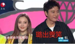 今年娱乐圈吃瓜事件视频,盘点年度爆笑吃瓜瞬间