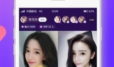 直播91下载,揭秘热门直播平台的魅力与下载技巧